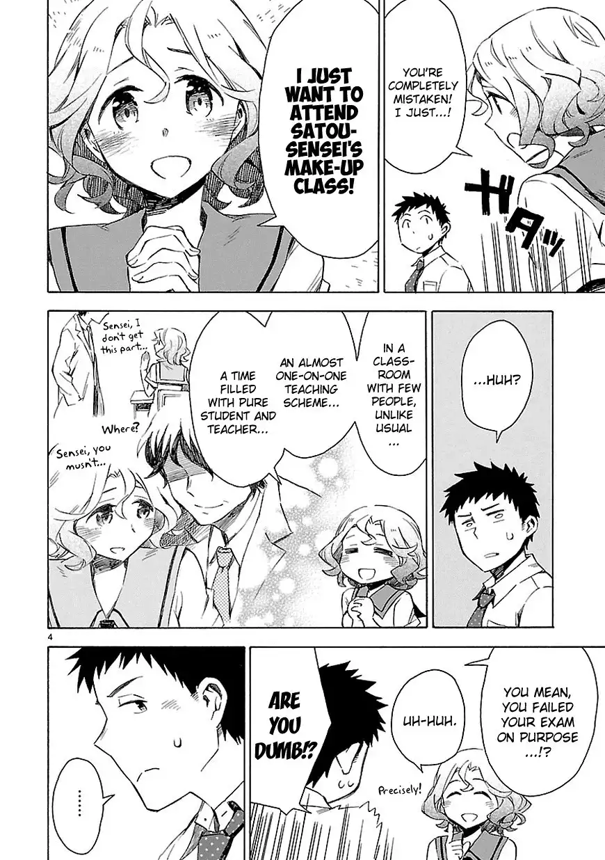 Omaera Zenin Mendokusai! Chapter 8 4